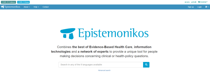 Epistimonikos homepage featuring the basic search bar